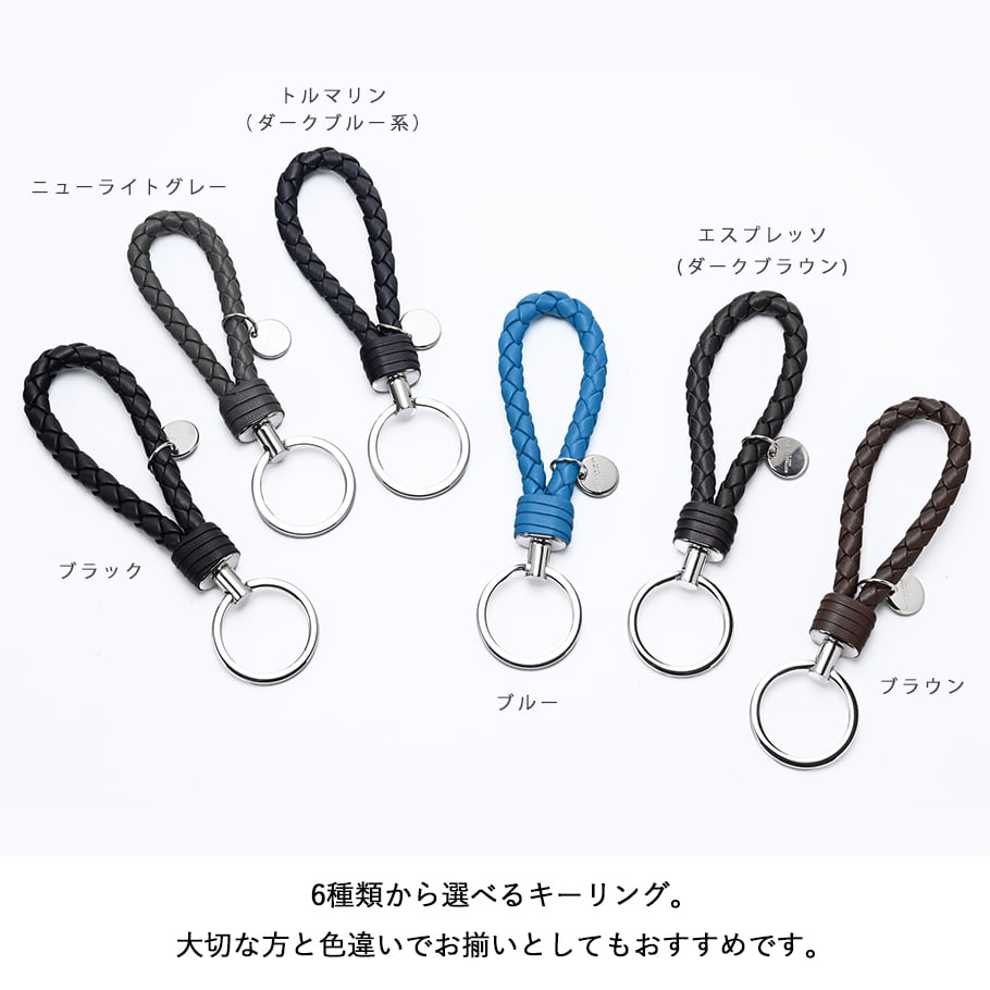 名入れ無料】【スペシャルラッピング付き】ボッテガヴェネタ