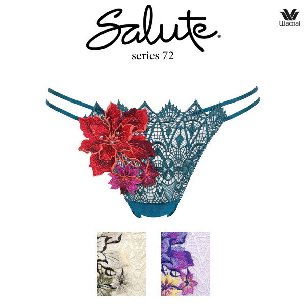 ワコール サルート 72G ショーツ PTJ472M ソング（Tバック