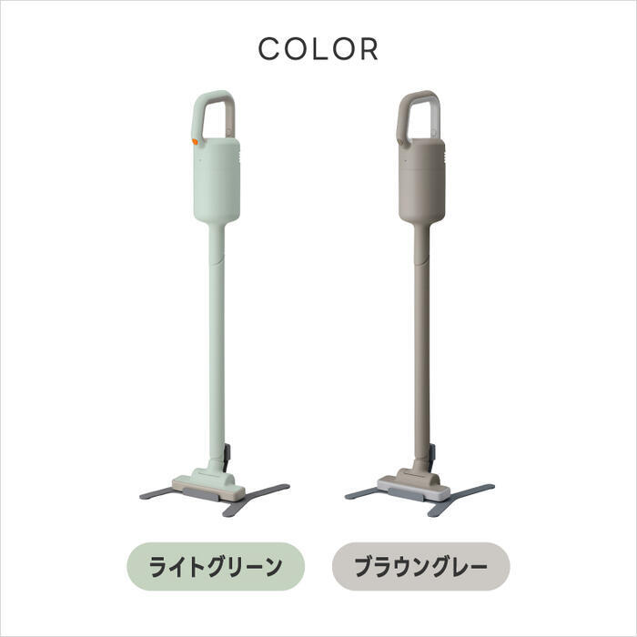 充電式掃除機 ±0 コードレスクリーナー スティック型 軽量 約1.3kg