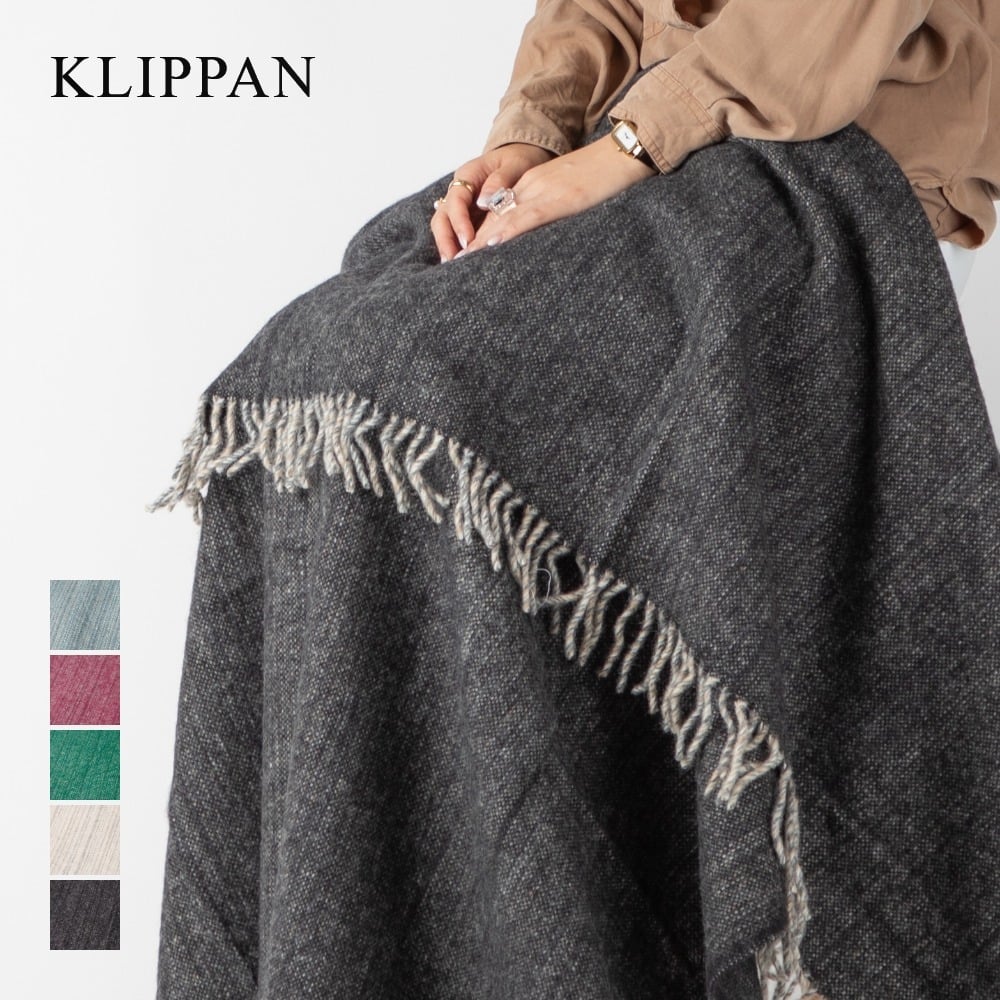 クリッパン KLIPPAN 2041 ブランケット ビョーク BJORK 雑貨 スロー