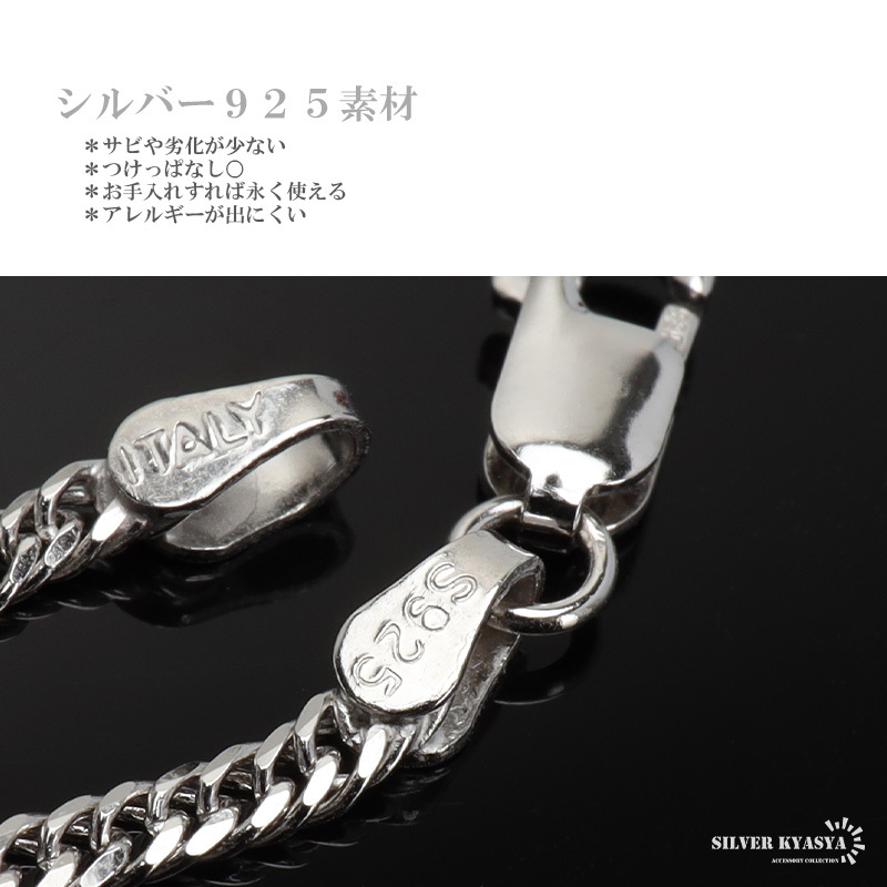 シルバー925 クロスネックレス ペンダント シルバー 6面カットダブル