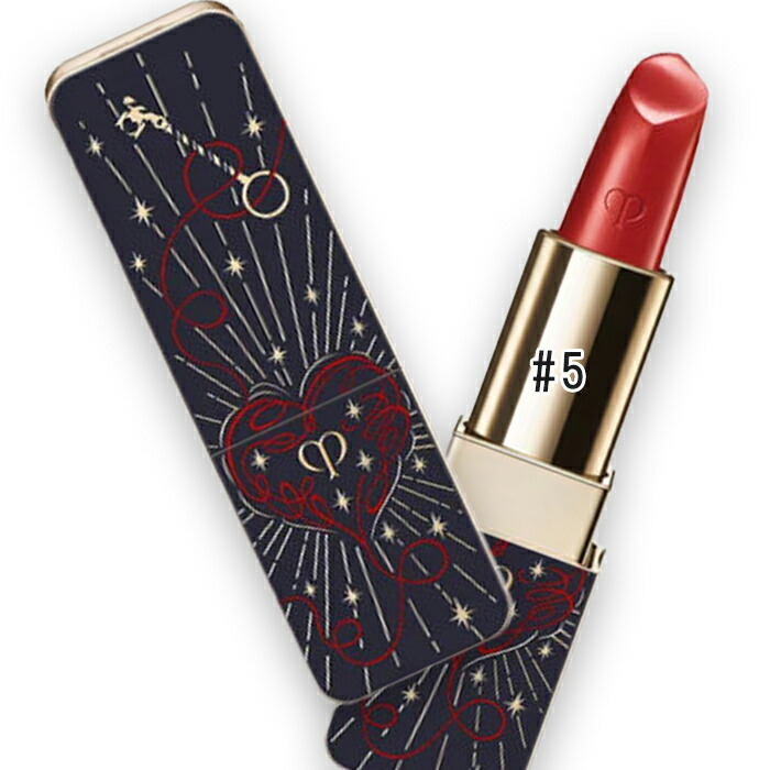 Cle de Peau Beaute(クレ・ド・ポー ボーテ) ルージュアレーブル