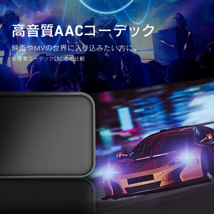 スピーカー Bluetooth アイリスオーヤマ スピーカー ワイヤレス 角型