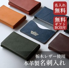 トムフォード TOM FORD カードケース 名刺入れ Y0277 LCL158G 1N001