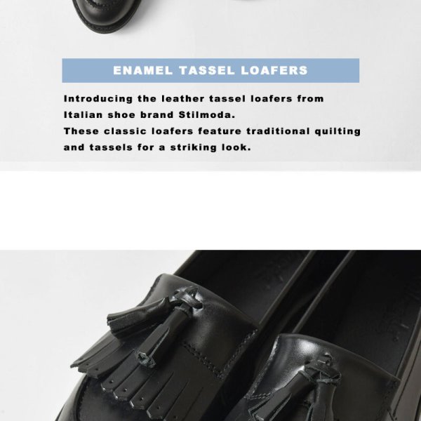 Stilmoda スティルモーダ】レザー タッセル ローファー (1110 nappa