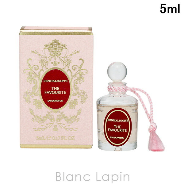 ミニサイズ】 ペンハリガン PENHALIGONS ザフェイバリット EDP ミニ