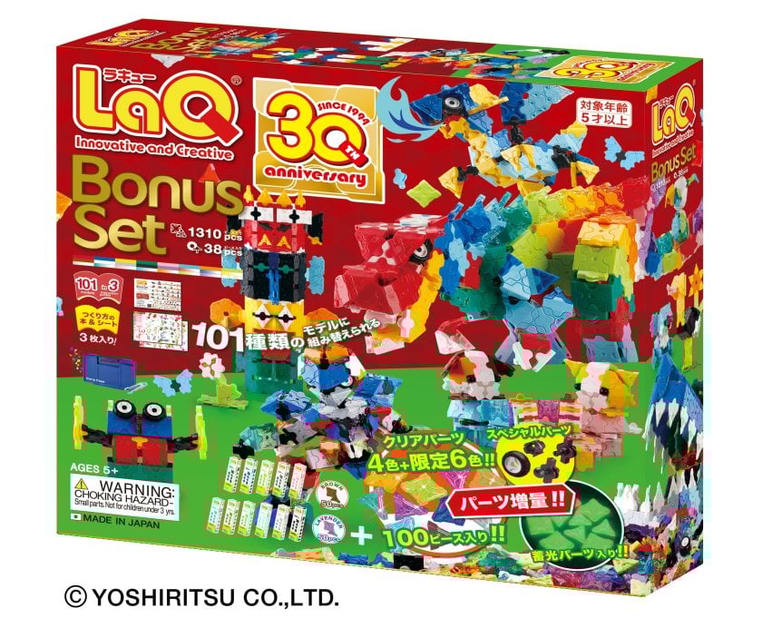 非売品スノークリスタル付き】【限定生産品】LaQ ラキュー ボーナス