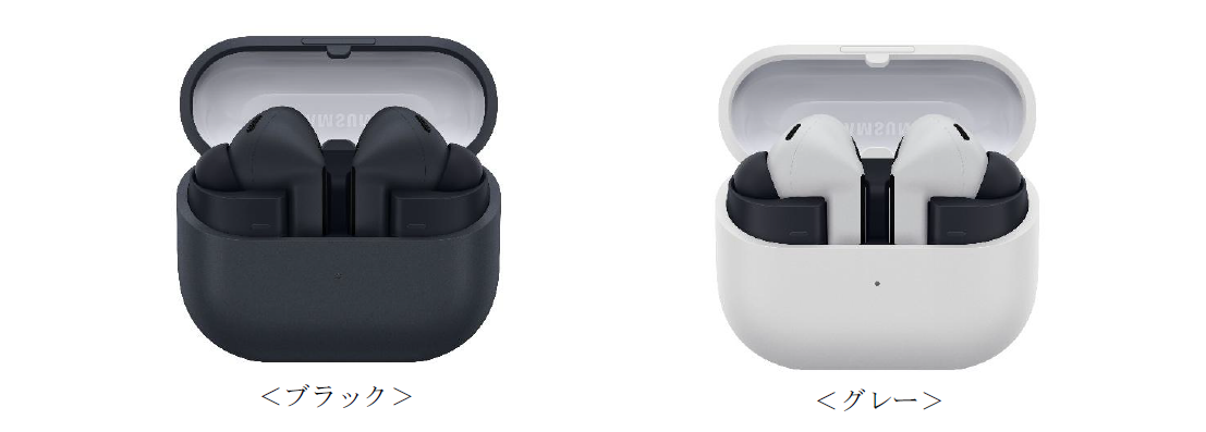 OPEN＞「Samsung Galaxy Buds3 FE」本日販売開始 – Samsung Newsroom 日本