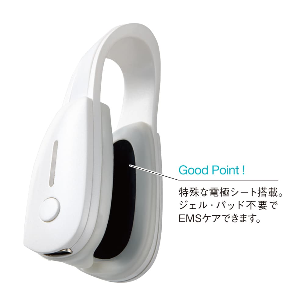 ルクセアフォーネスPRO（鼻用美顔器）/LUXCEAR Fornez PRO 通販 - ディノス