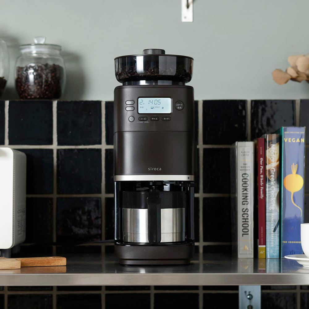 シロカ/sicoca コーン式全自動コーヒーメーカー 「カフェばこPRO」SC