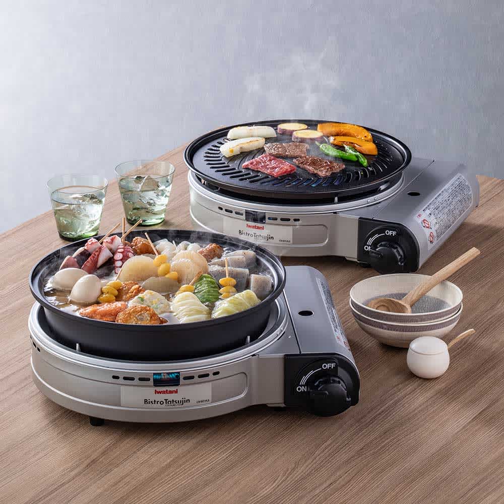 イワタニ ビストロの達人プラス グリルプレート＆焼き肉プレート付きの