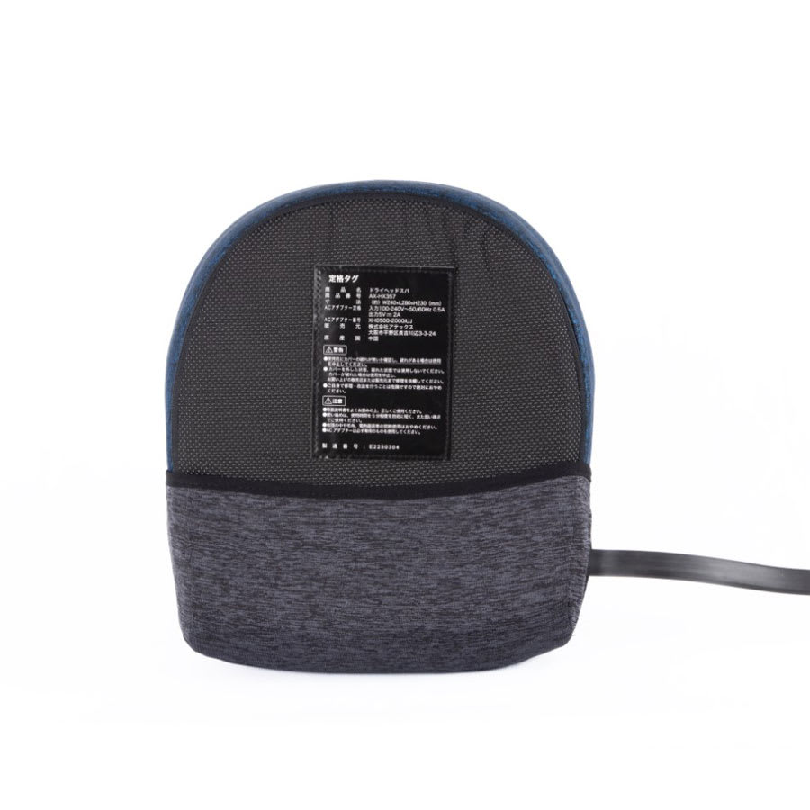 アテックス ドライヘッドスパ 通販 - ディノス