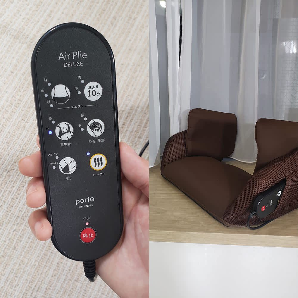 エアプリエ DELUXE（デラックス） 通販 - ディノス