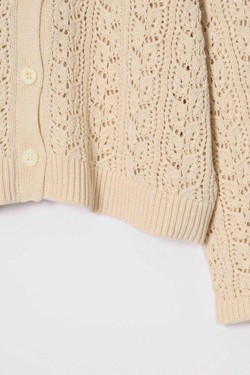 PRISTINE(プリスティン)｜透かし編みカーデ/ナチュラル の通販