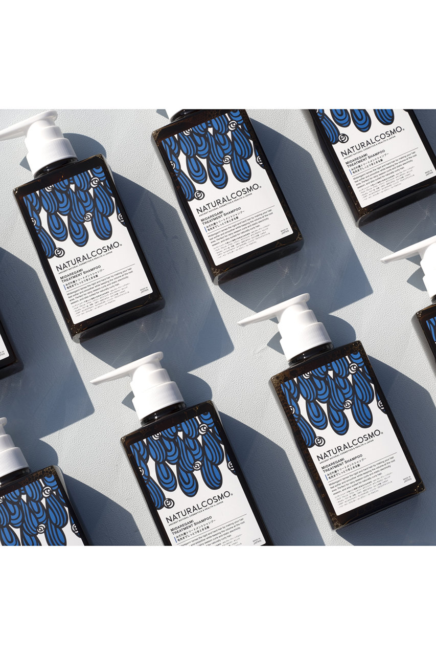 NATURALCOSMO(ナチュラルコスモ)｜みだれ髪トリートメントシャンプー