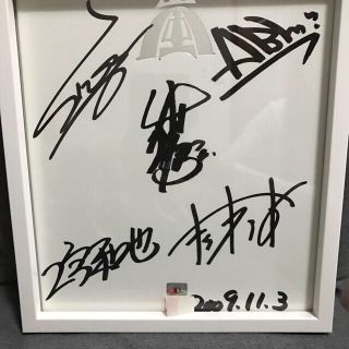 嵐 - 嵐 10周年記念 直筆サイン色紙の通販 by チピゆう's shop｜アラシ