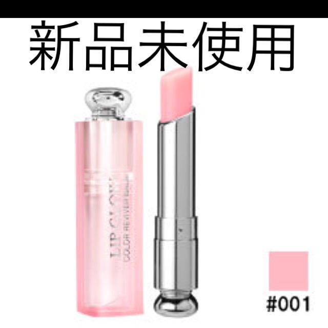 試してみたメスメリック ☆新品未使用☆CHICCA メスメリックグロスオン