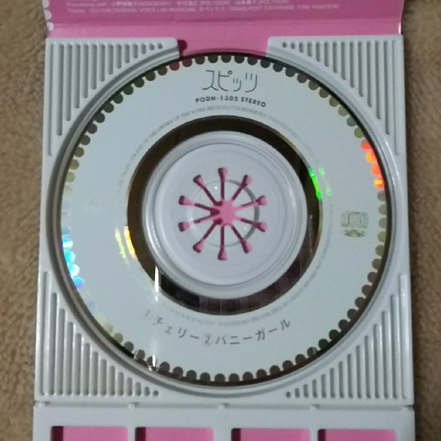 スピッツ/チェリー シングル プロモーションカード付 非売品 スピッツ