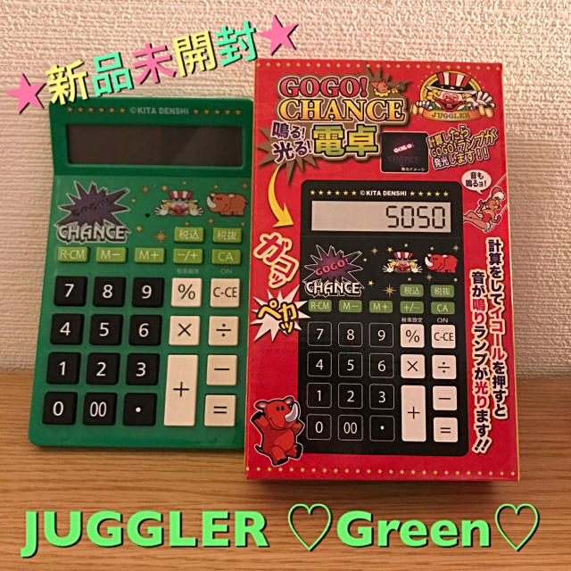 ♡新品未開封♡ ジャグラー GOGO!CHANCE 電卓 ☆送料無料☆の通販 by