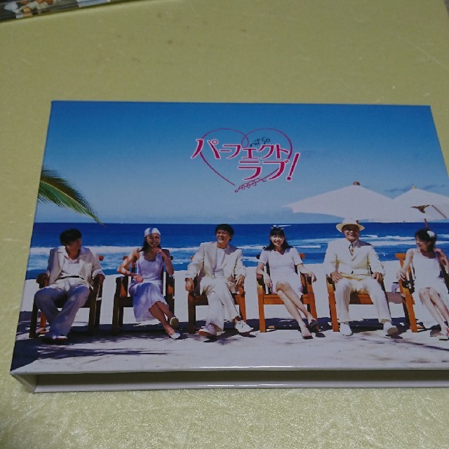 パーフェクトラブ！』DVD－BOXの通販 by RATT's shop｜ラクマ