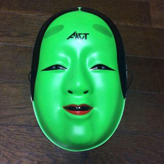 28274576.jpg?1410254676