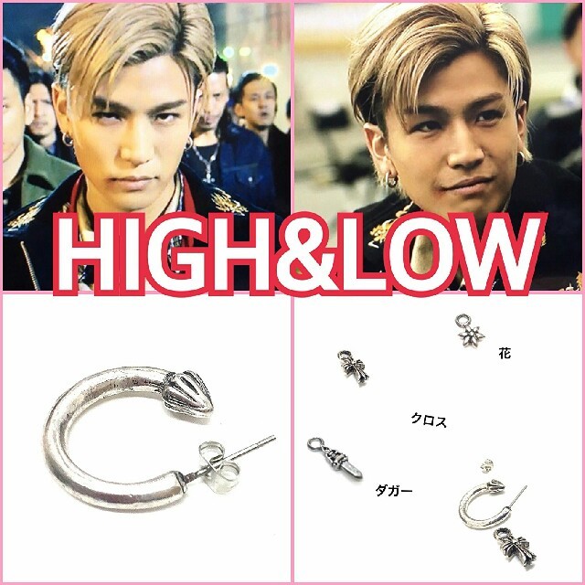 大人気♡クロムハーツ 好きに 人気 取り外し可能 ダガー ピアス 両耳の
