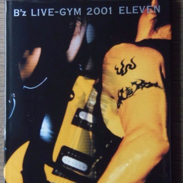 送料無料！】B'z ☆ビーズ2001年ツアーパンフレット「ELEVEN」の