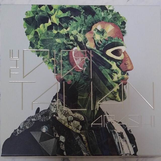 嵐 - THE DIGITALIAN (初回限定盤)CD + DVD 嵐 アルバムの通販 by