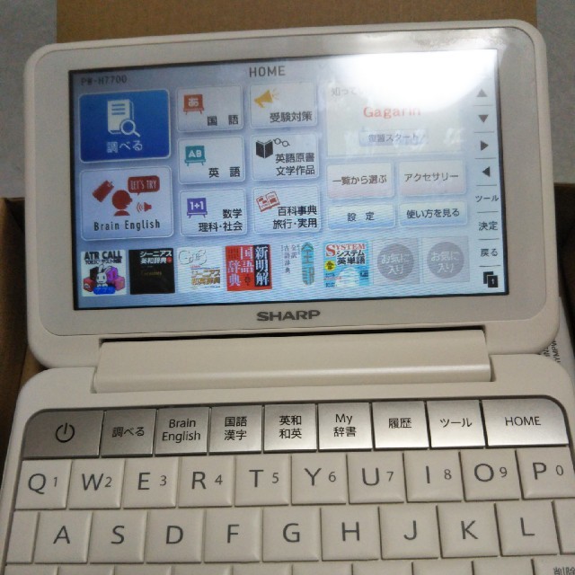 SHARP - SHARP カラー電子辞書 Brainの通販 by tokiai_hshop｜シャープ