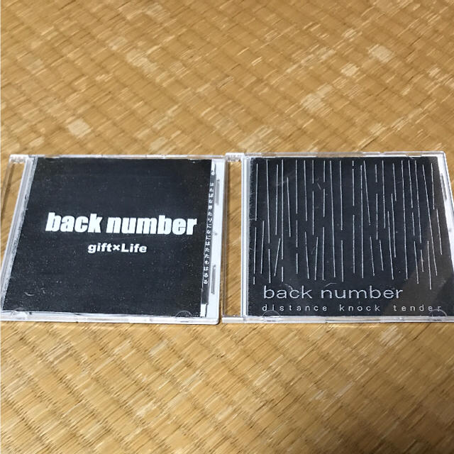 back number 過去音源 デモcd まとめ売り 2026年最新】back number