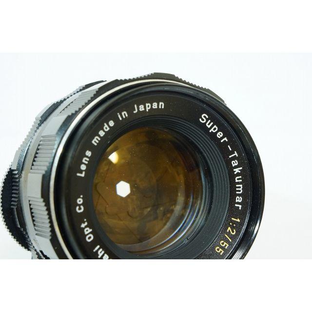 PENTAX - 【柔らかなボケ】PENTAX Super-Takumar 55mm F2の通販 by