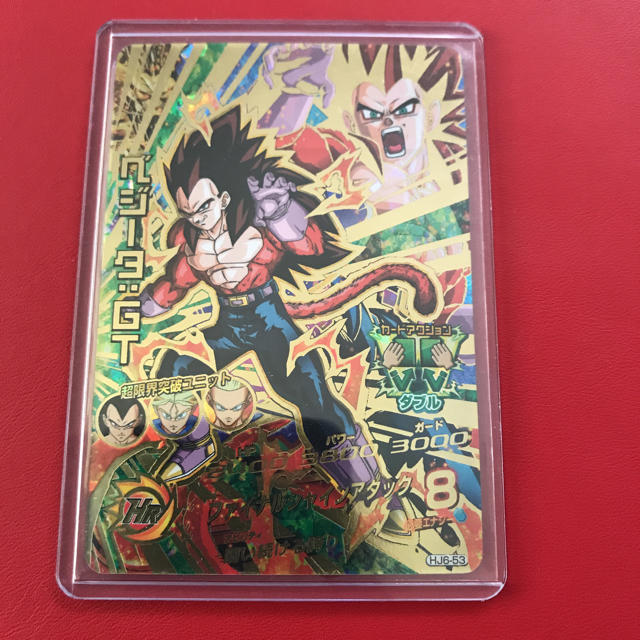 ドラゴンボール - ベジータ:GT HJ6-53 JM6弾UR スーパードラゴンボール