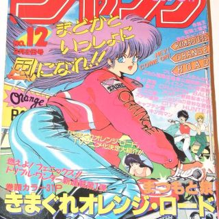 379441914.jpg?1521476689