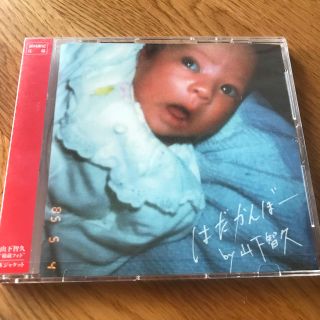 421413859.jpg?1527305575