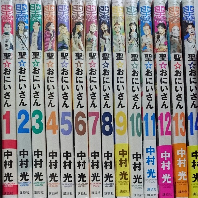 聖☆おにいさん 1～14巻セットの通販 by *蝶々店｜ラクマ