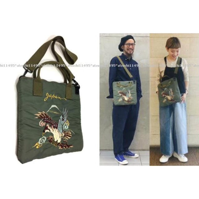 BEAMS BOY - beams boy 別注 東洋エンタープライズ ヘルメットバッグの