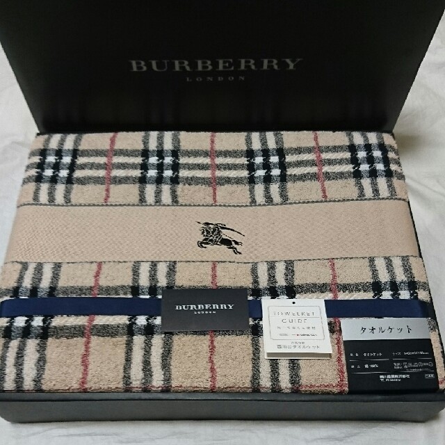 BURBERRY - 未使用 140㎝×190㎝ バーバリー タオルケット ノバチェック