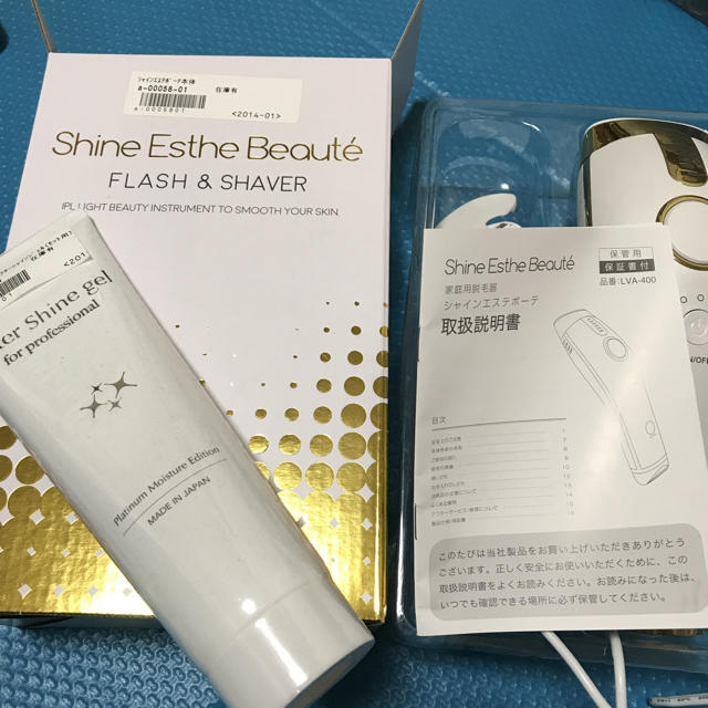 Myse Shine Esthe Beauté Flash & Shaver Myse Shine Esthe Beauté