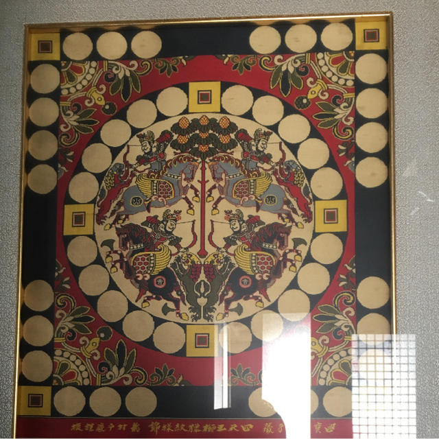 国宝法隆寺蔵 四天王獅猟紋様錦 額装 龍村美術織物の通販 by PANDORA