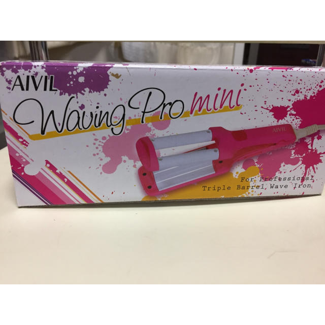 ヘアアイロン ミニ アイビル ウェービングプロミニ の通販 by