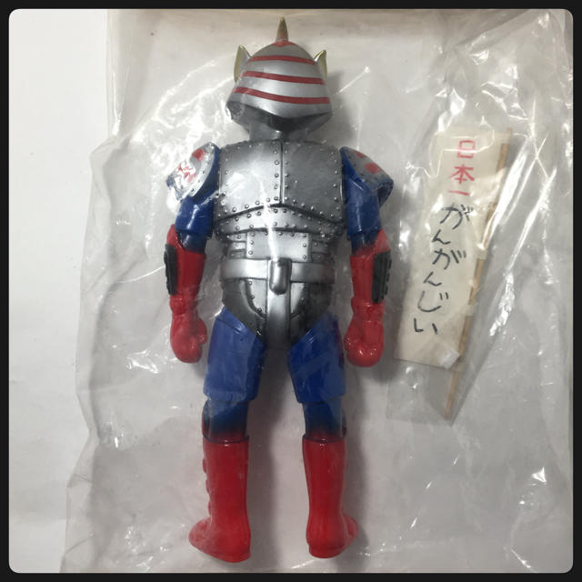 未開封『 超人怪人工房 がんがんじい 』ソフビの通販 by 駄菓子