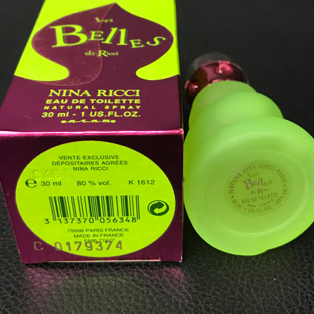 NINA RICCI - 未使用 レア香水 希少 廃盤 ニナリッチ レベルドゥリッチ