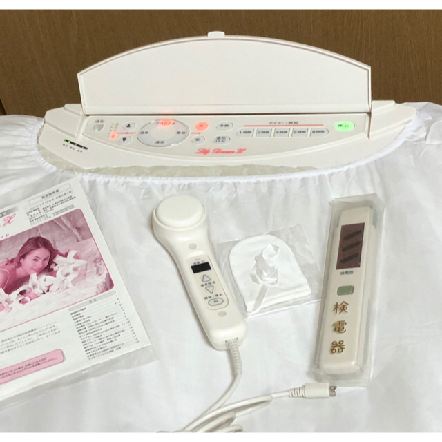 電位・温熱器 家庭用医療機器(リリードリームX)/サミット