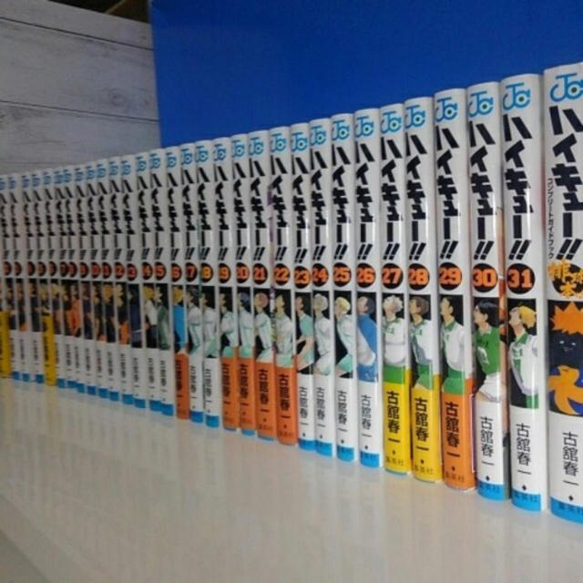 ハイキュー 1-32 全巻セット ハイキュー!! ハイキュー 全巻セット 1-32
