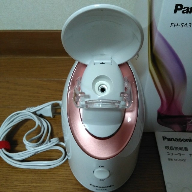 4in1 AQUA FUTURE SKIN ピーリング 美顔器 限定美顔器・マッサージ