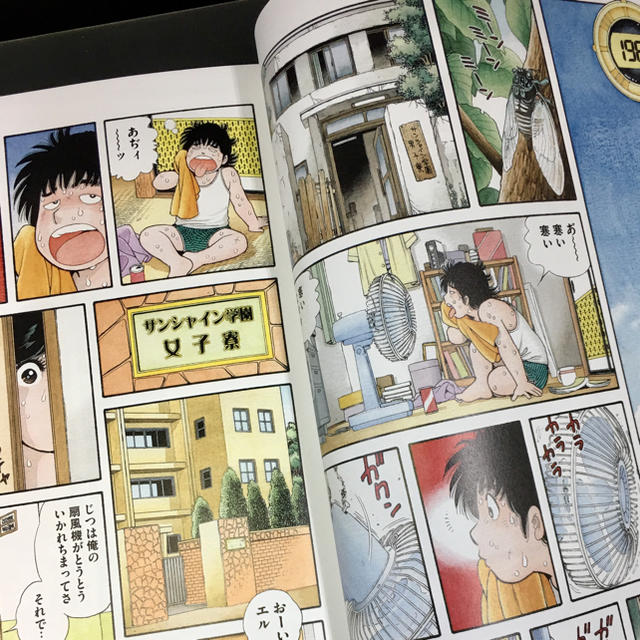 正規販売『バック・トゥ・The・かぼちゃワイン』三浦みつる☆180816の