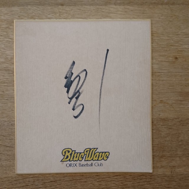 イチローオリックス時代直筆サイン色紙 の通販 by かよ's shop｜ラクマ