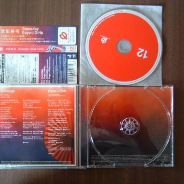 倖田來未/12週連続シングルリリース第12弾「Someday」の通販 by