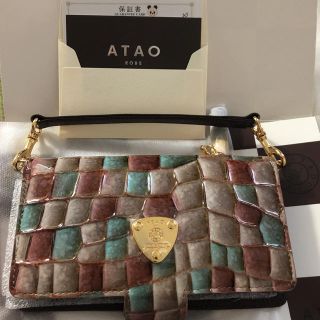 ATAO（iPhoneケース）のフリマアイテム一覧