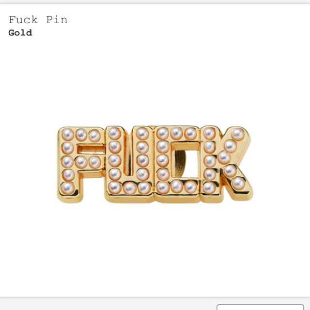 Supreme - 【新品】 Supreme FUCK PIN ステッカー 付属 ファック ピン